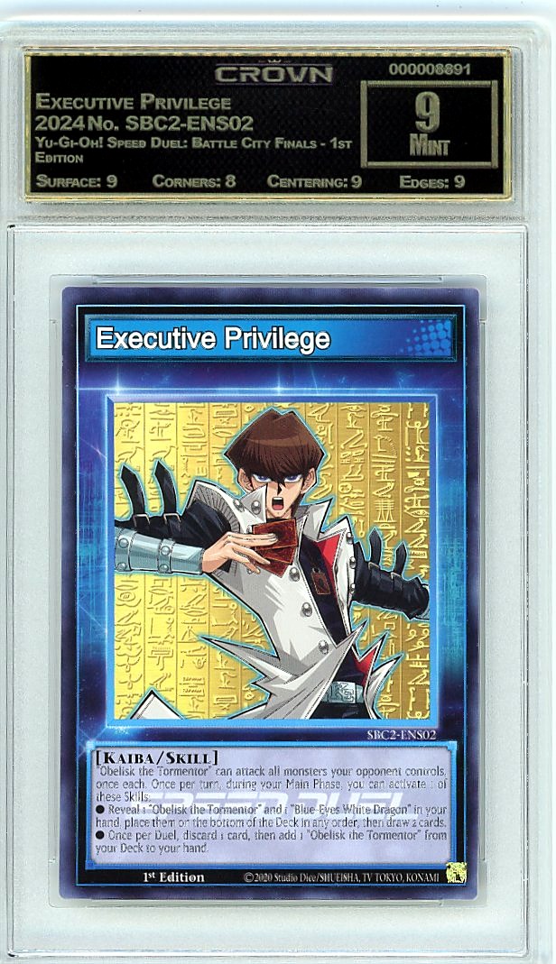 Executive Privilege