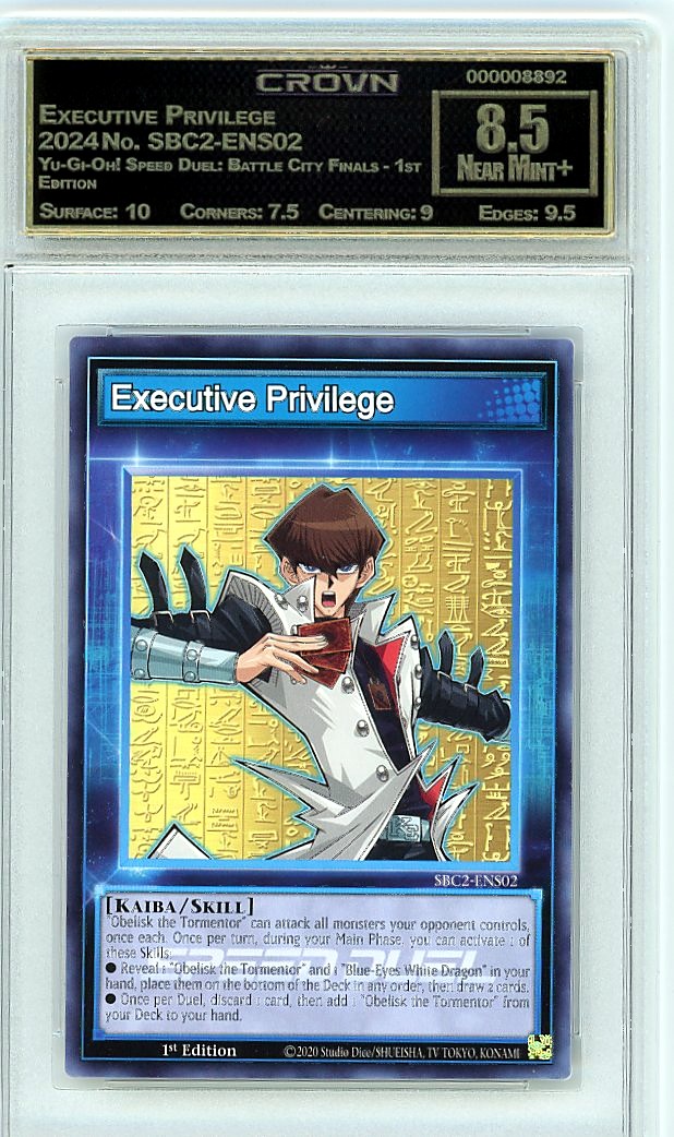 Executive Privilege