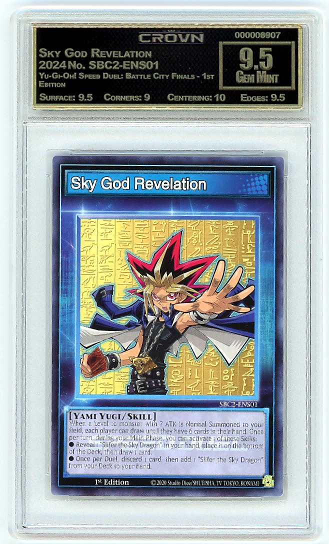 Sky God Revelation