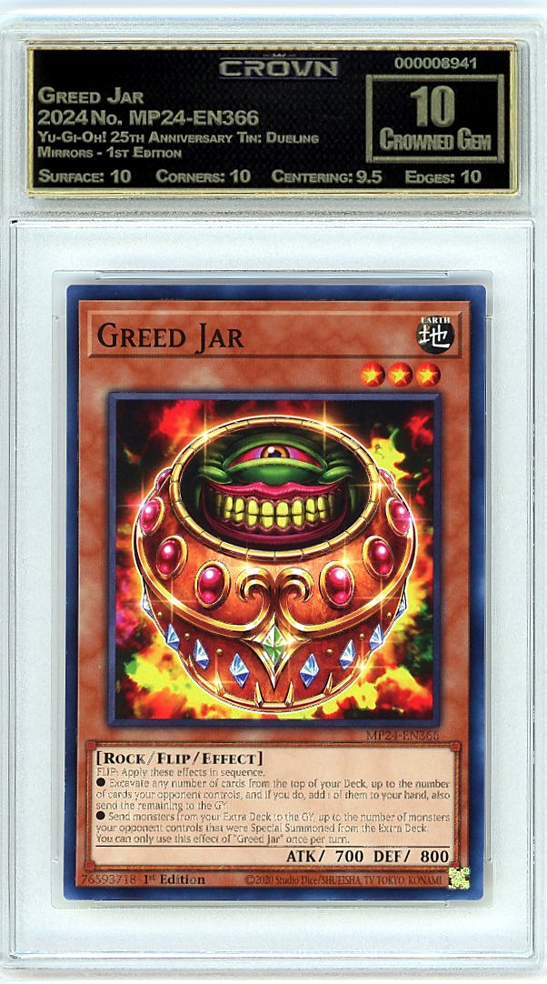 Greed Jar