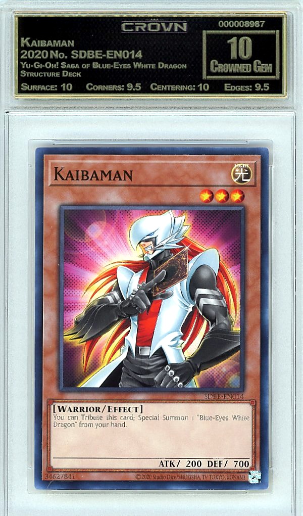 Kaibaman