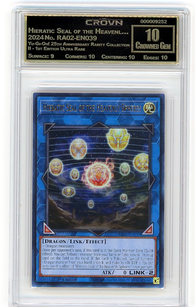 Hieratic Seal of the Heavenl…
