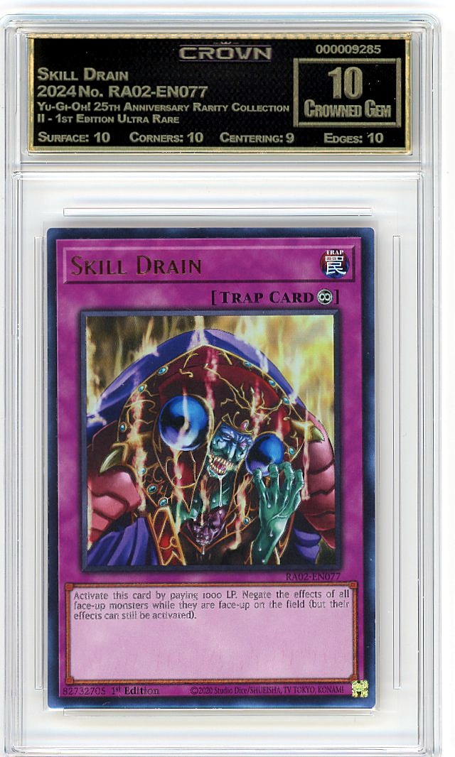 Skill Drain