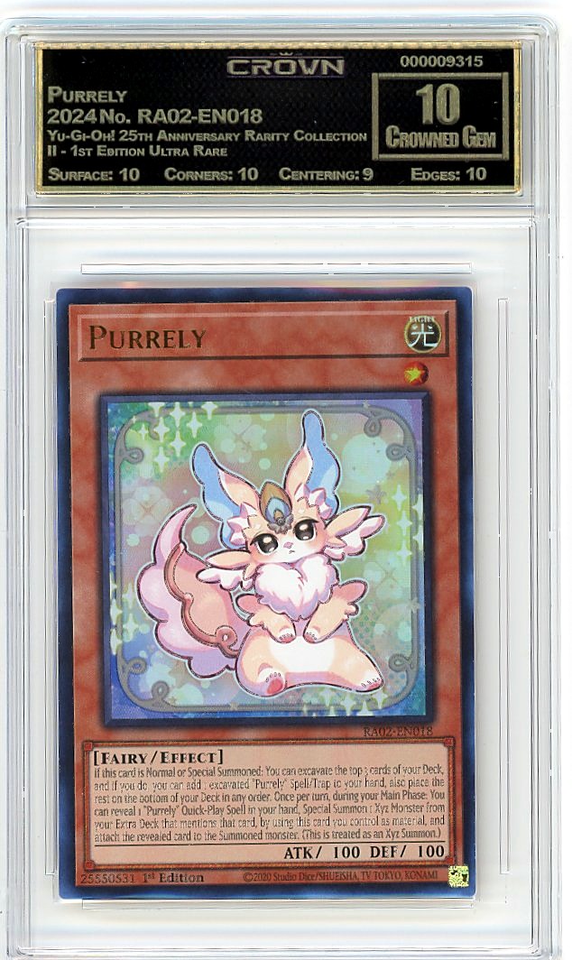 Purrely