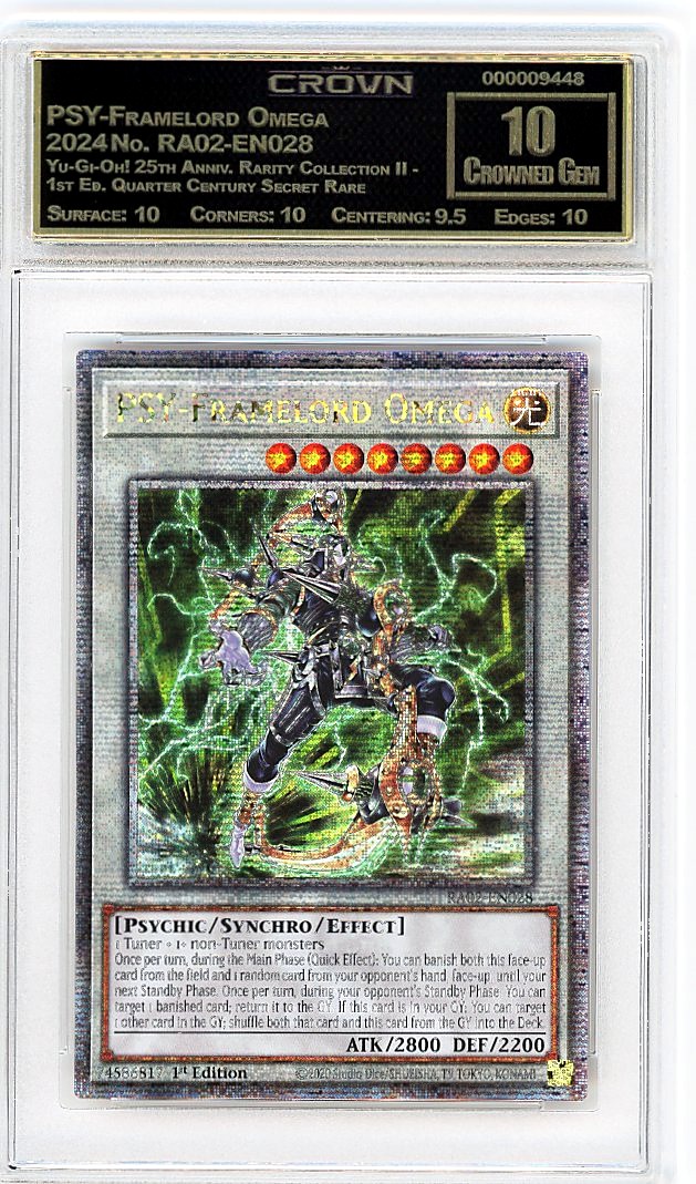 PSY-Framelord Omega