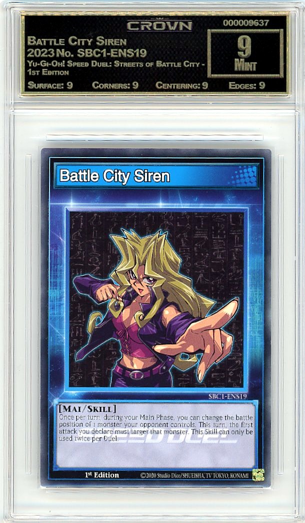 Battle City Siren