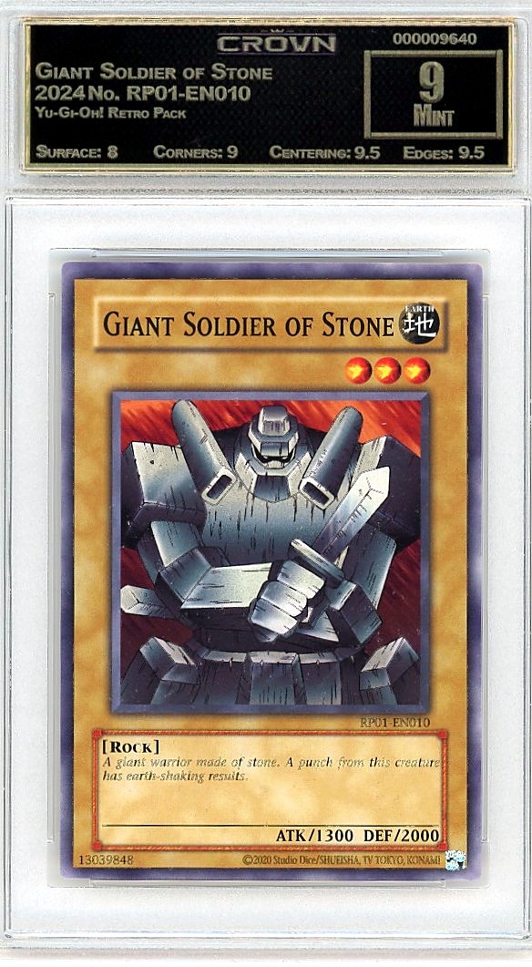 Giant Soldier of Stone