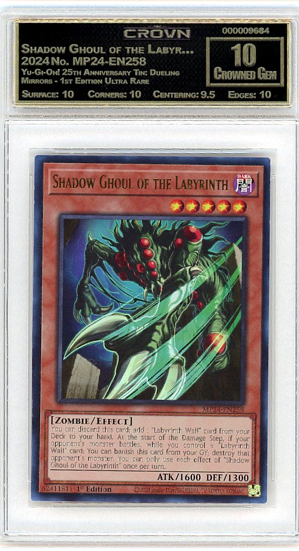 Shadow Ghoul of the Labyr…
