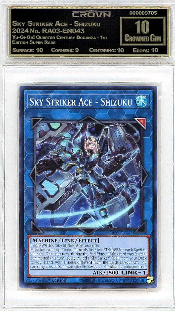 Sky Striker Ace - Shizuku