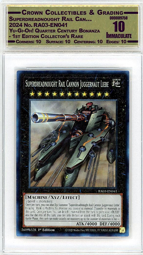 Superdreadnought Rail Can…