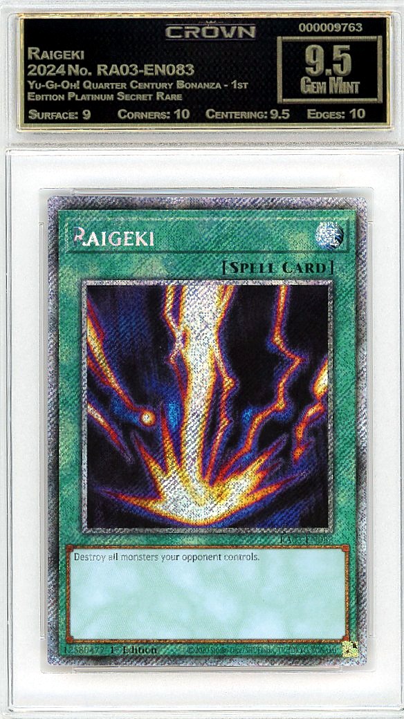 Raigeki