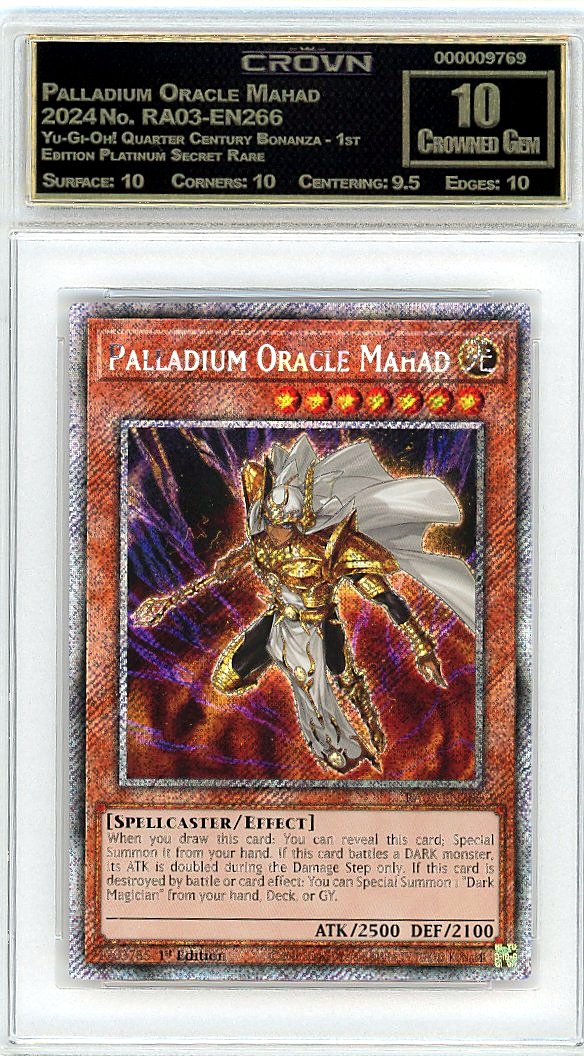 Palladium Oracle Mahad