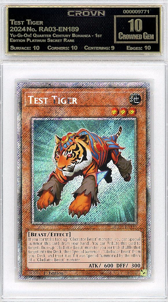 Test Tiger