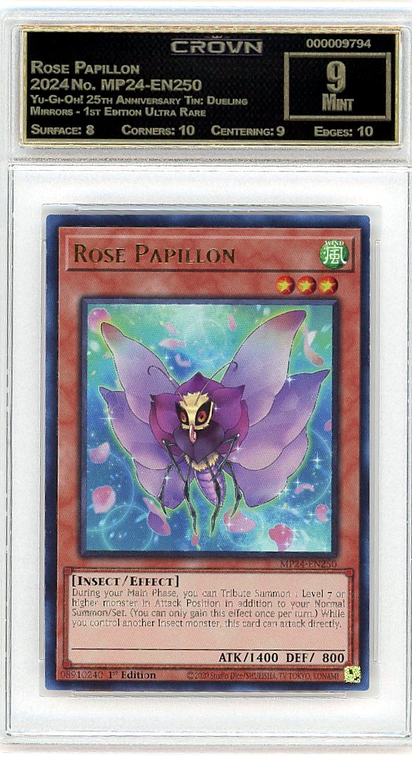 Rose Papillon