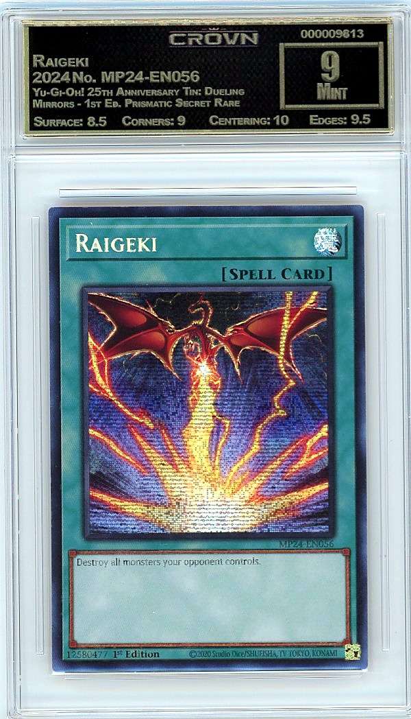 Raigeki