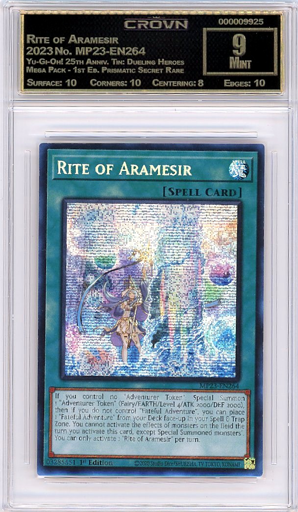 Rite of Aramesir