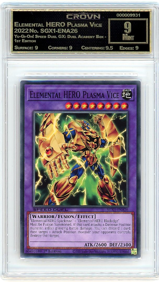 Elemental HERO Plasma Vice