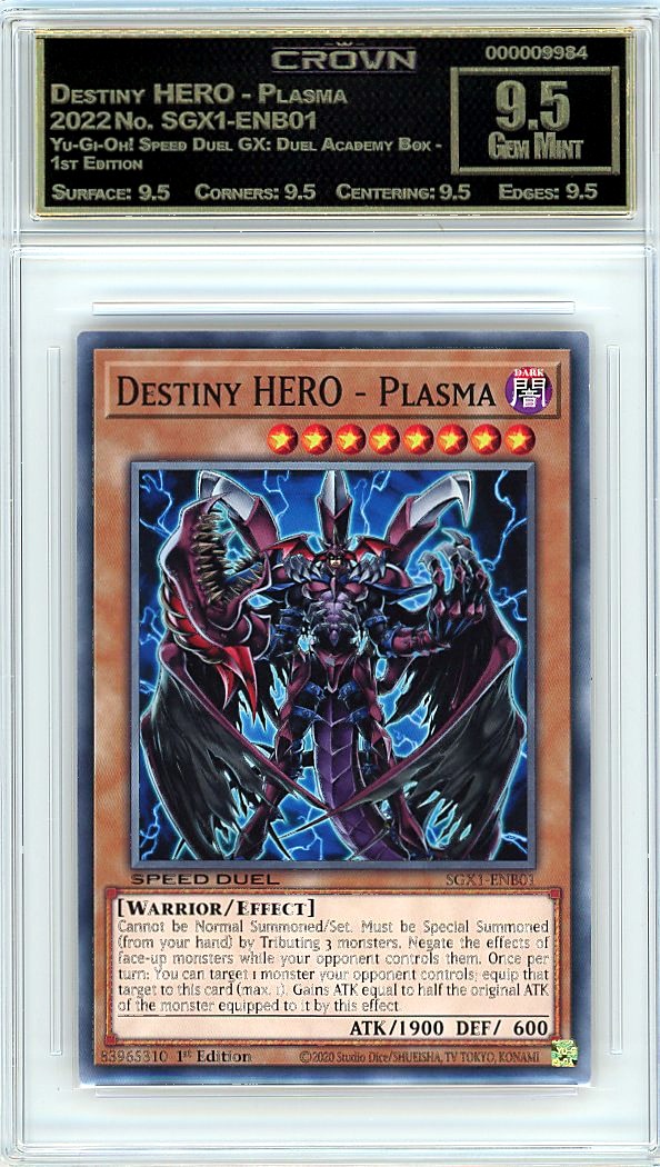 Destiny HERO - Plasma