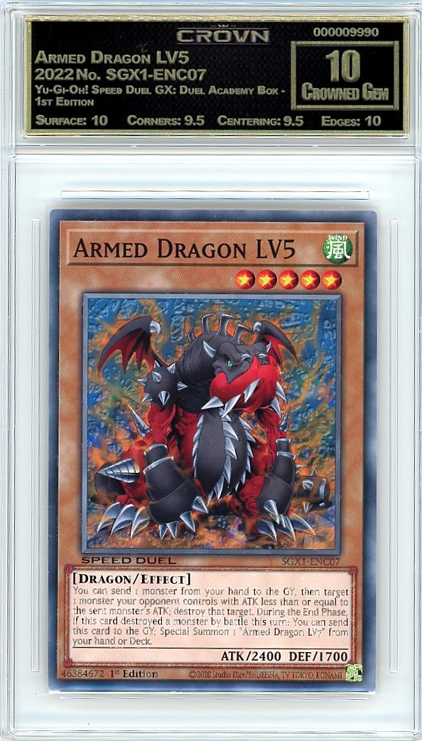Armed Dragon LV5