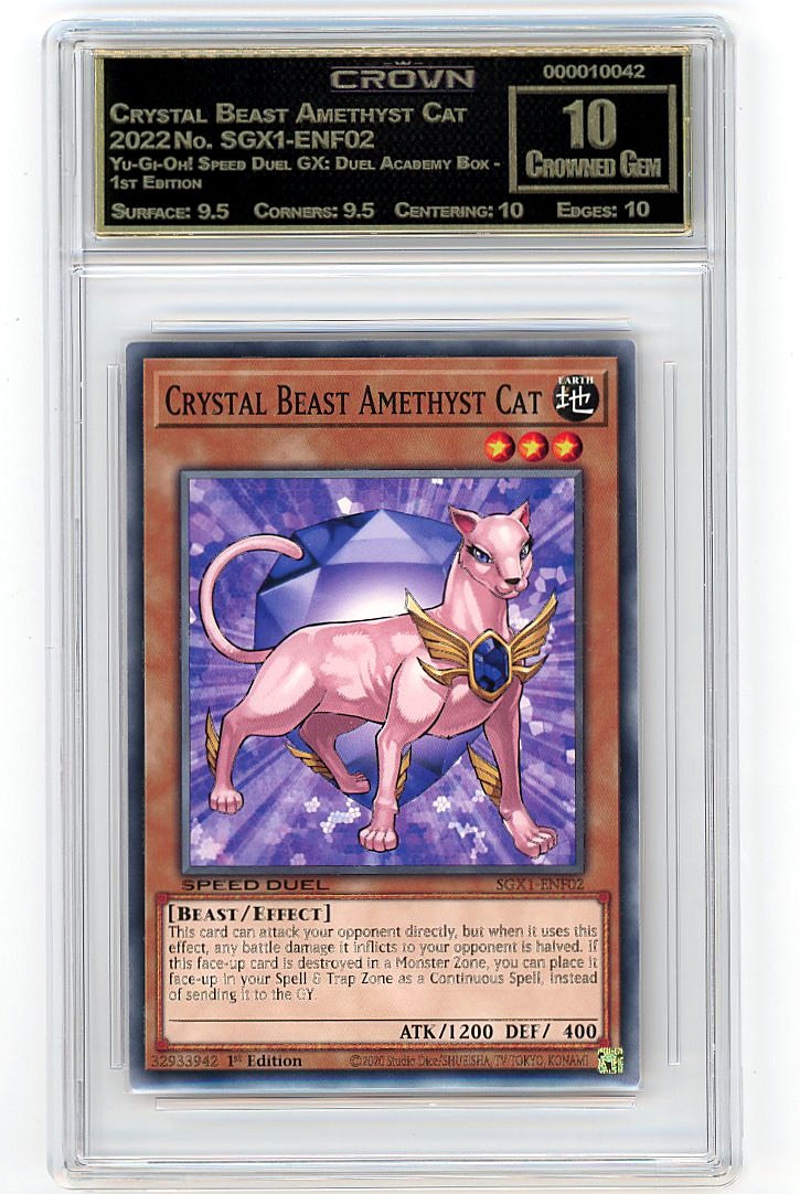 Crystal Beast Amethyst Cat