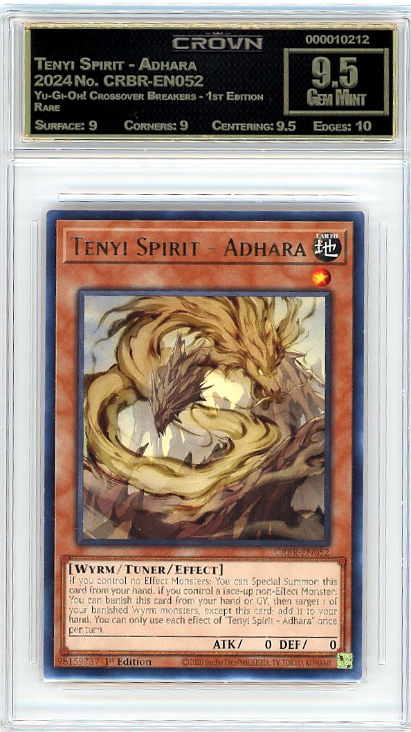 Tenyi Spirit - Adhara