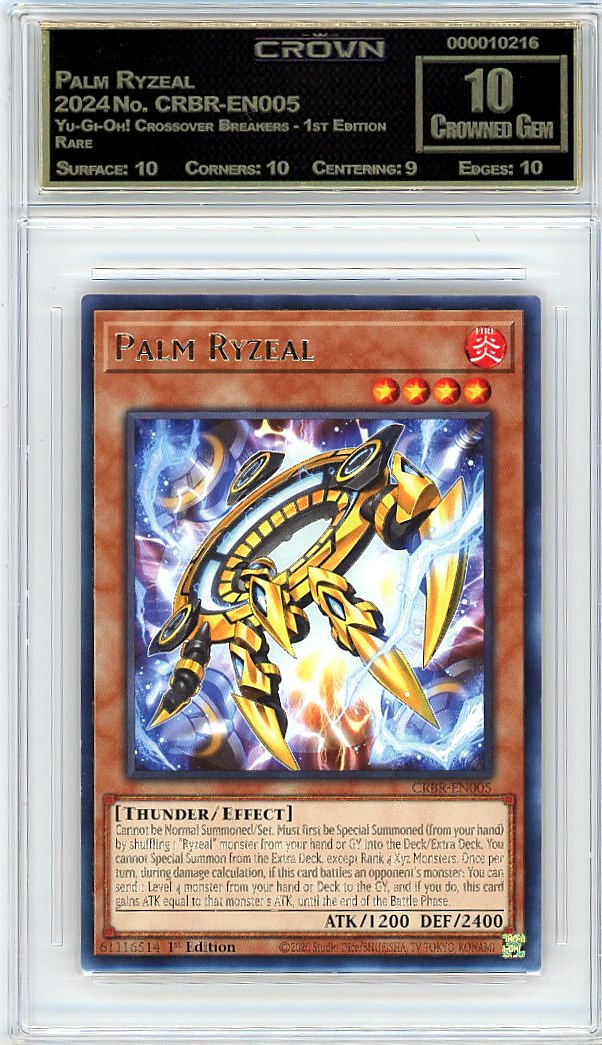 Palm Ryzeal