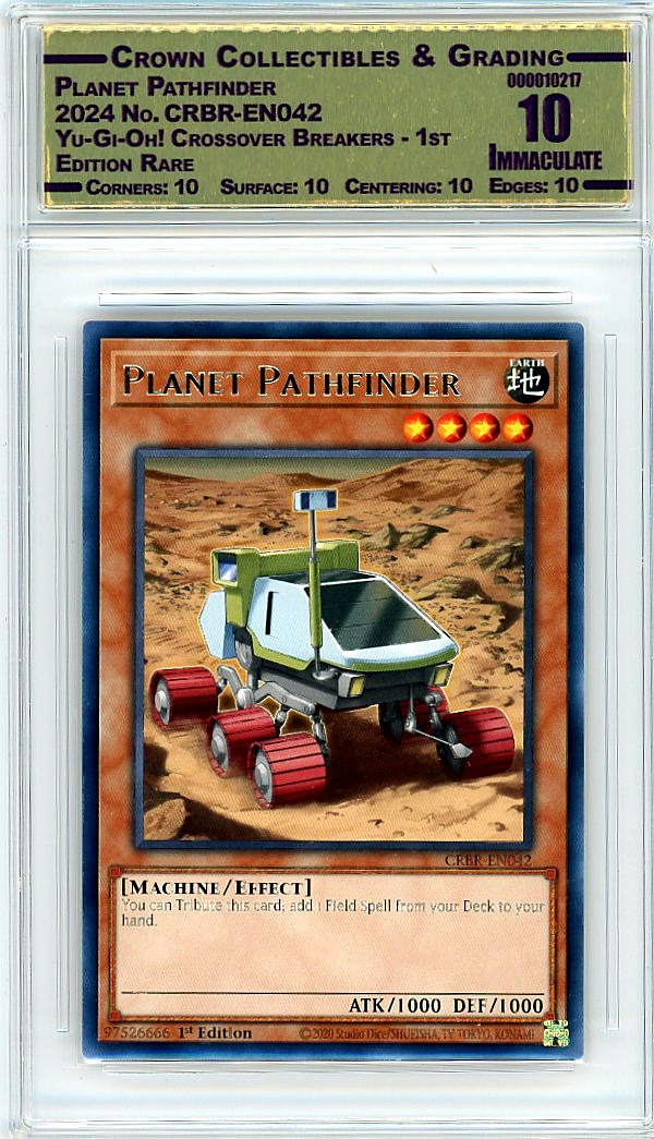 Planet Pathfinder