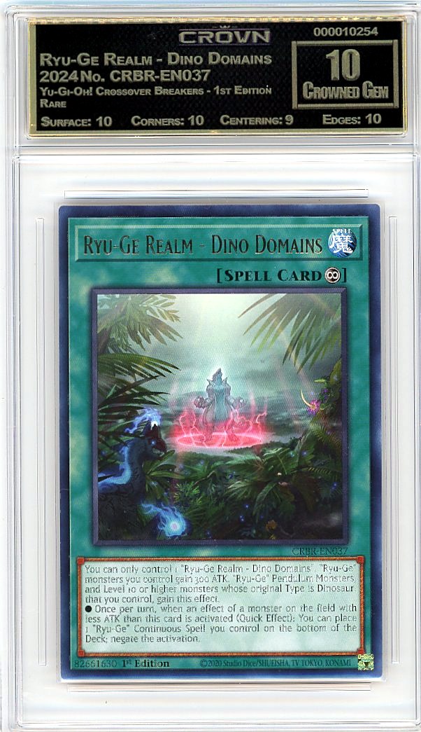 Ryu-Ge Realm - Dino Domains