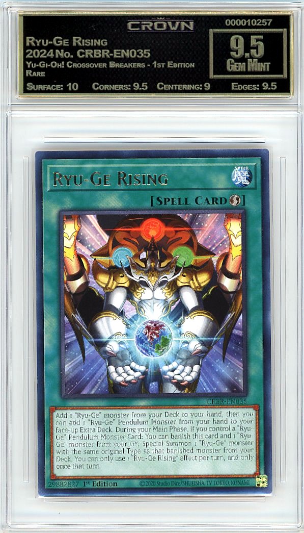 Ryu-Ge Rising