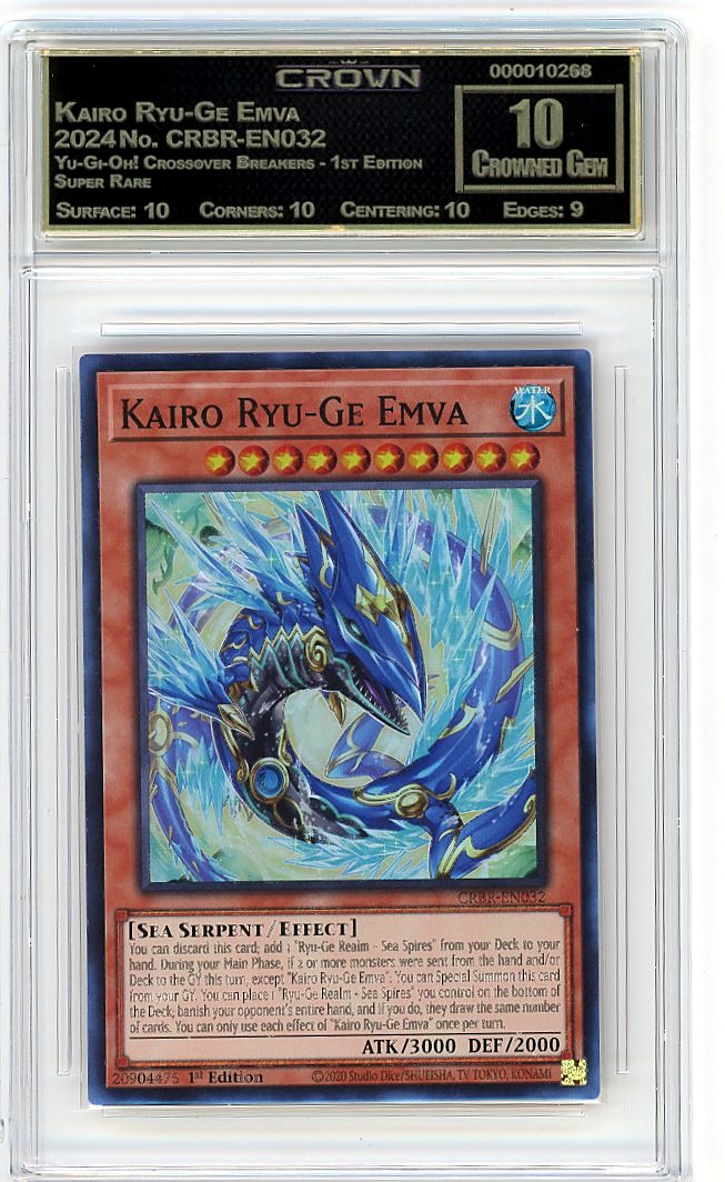 Kairo Ryu-Ge Emva