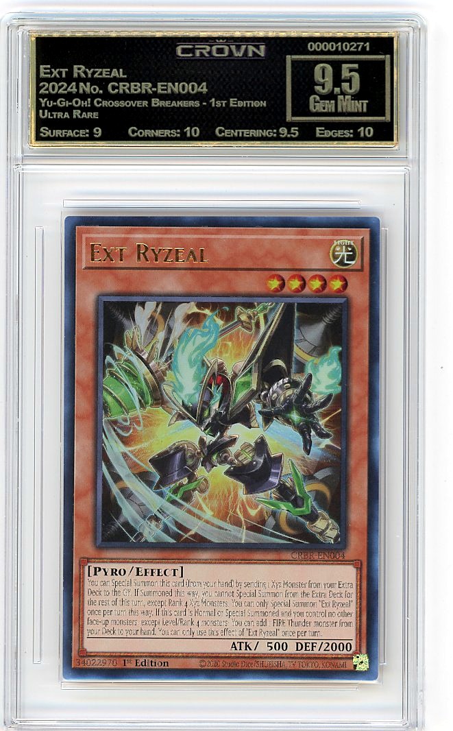 Ext Ryzeal