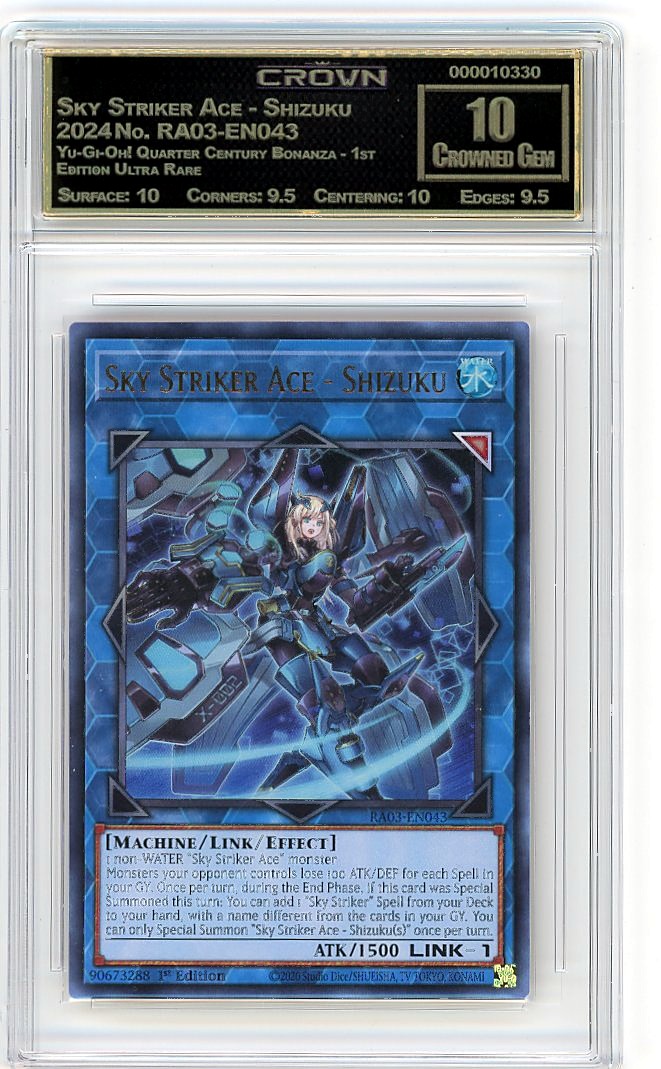 Sky Striker Ace - Shizuku
