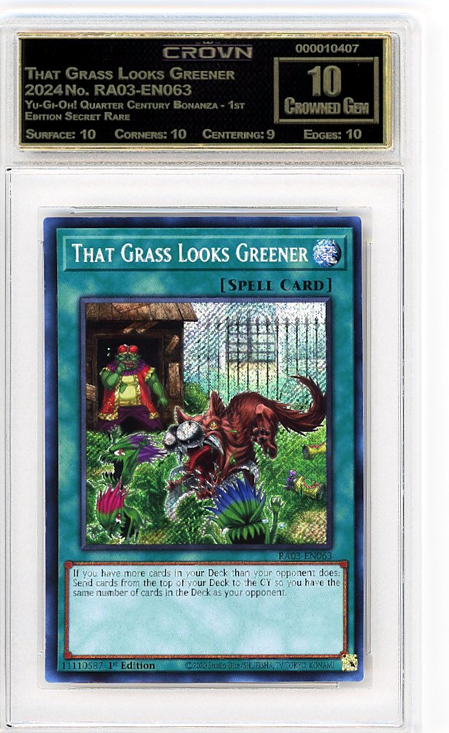 That Grass Looks Greener