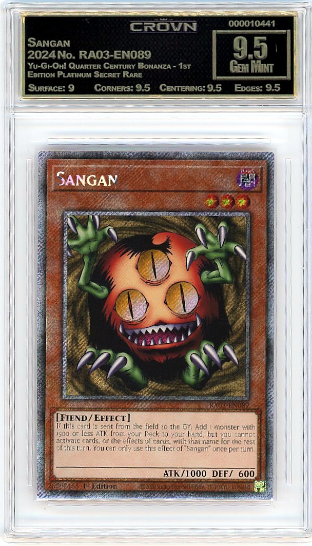 Sangan