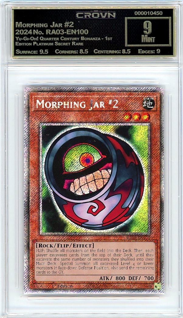 Morphing Jar #2