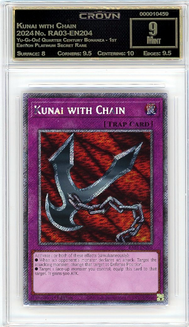 Kunai with Chain
