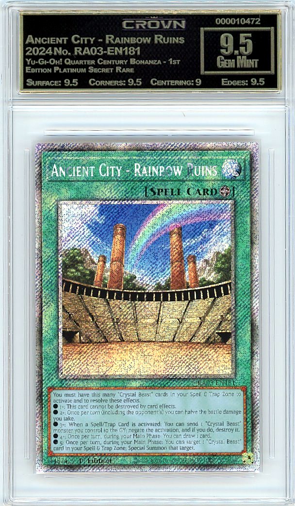 Ancient City - Rainbow Ruins