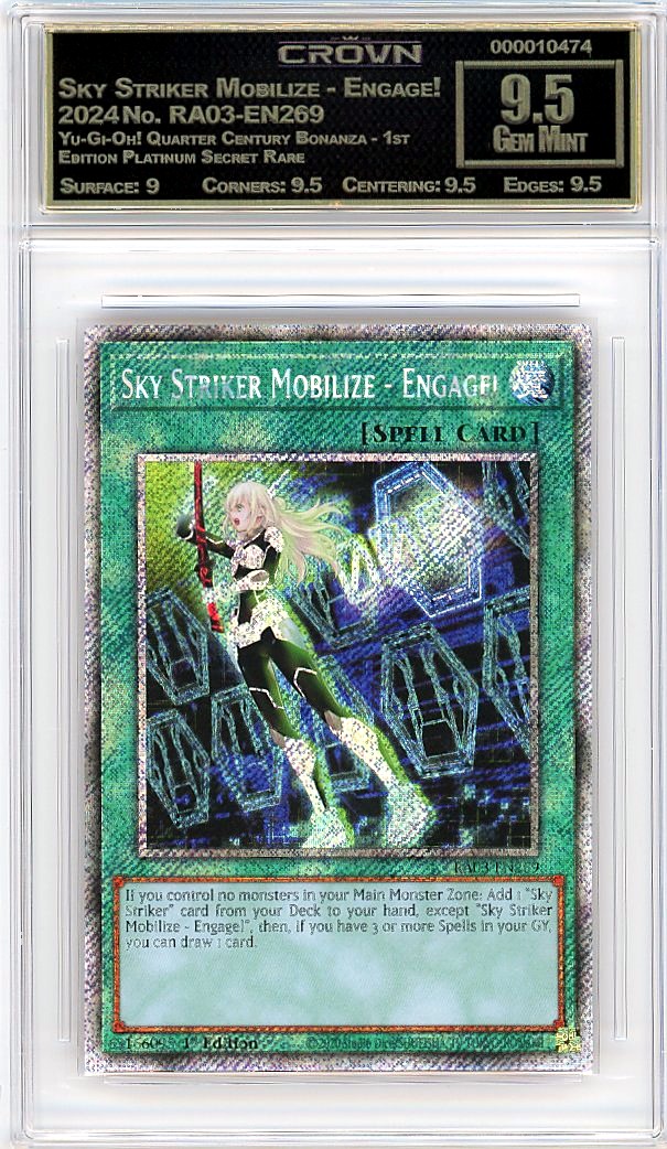 Sky Striker Mobilize - Engage!