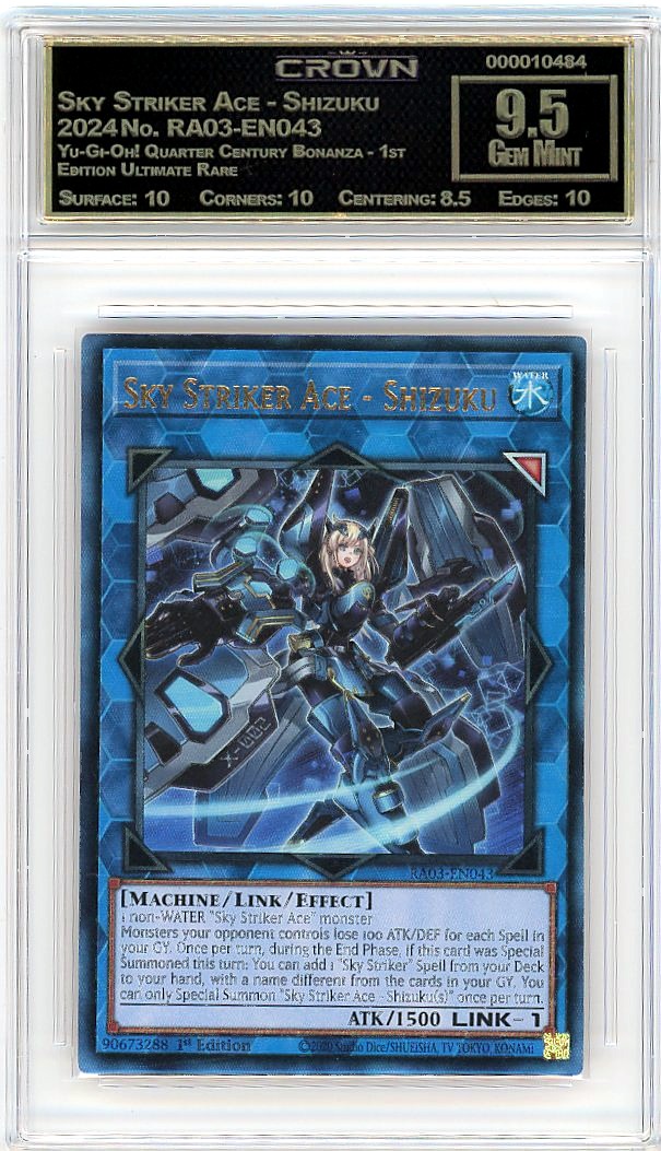 Sky Striker Ace - Shizuku