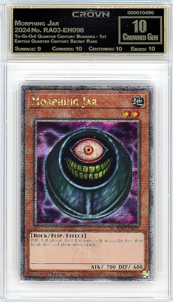 Morphing Jar
