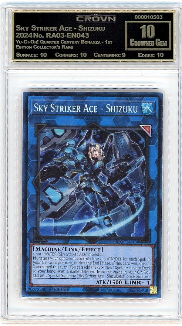 Sky Striker Ace - Shizuku