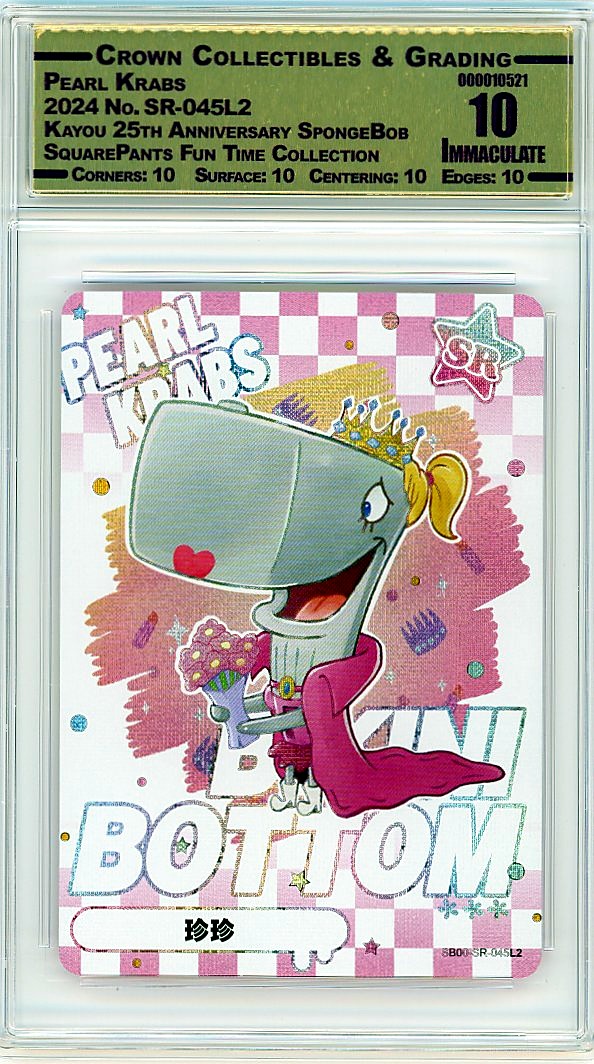 Pearl Krabs