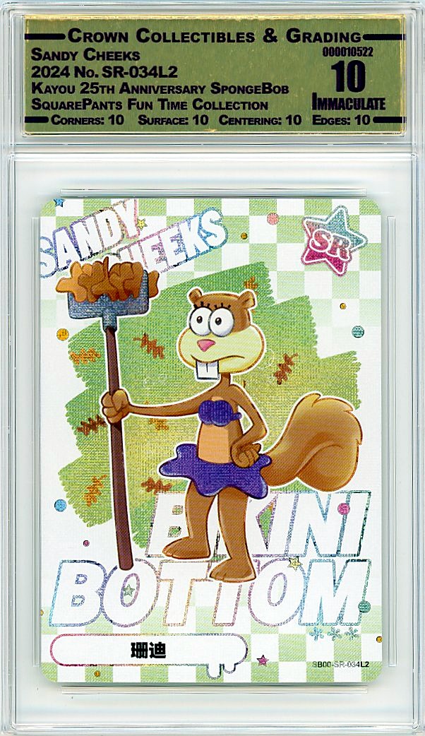 Sandy Cheeks