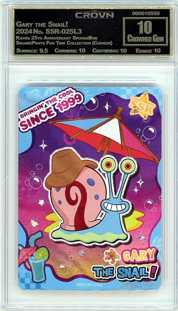 Gary the Snail!