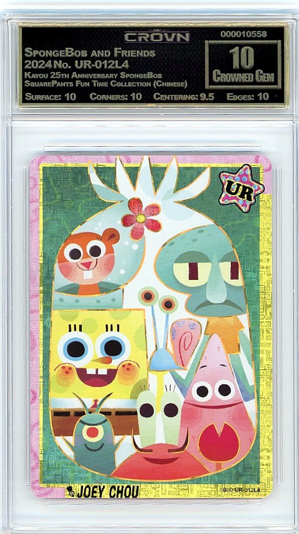 SpongeBob and Friends