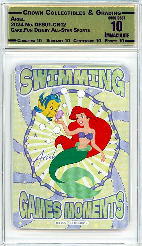 Ariel