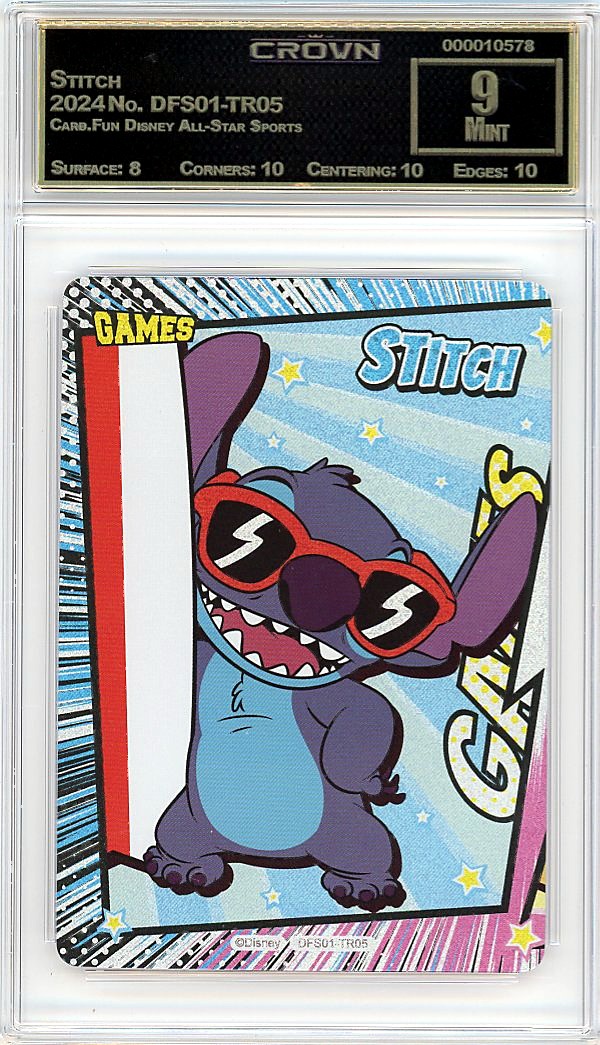 Stitch
