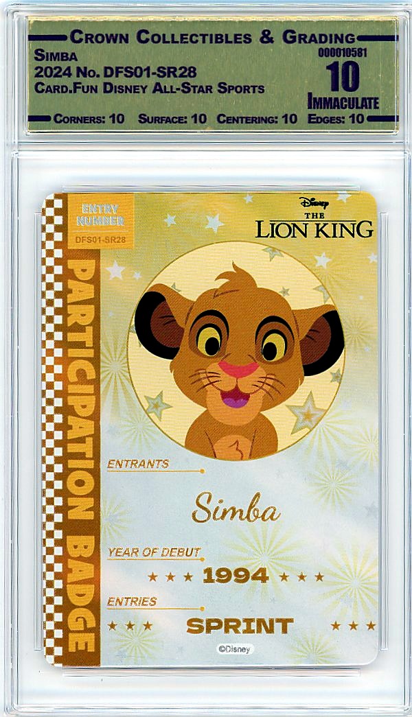 Simba