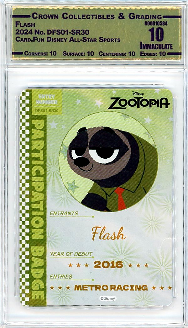 Flash