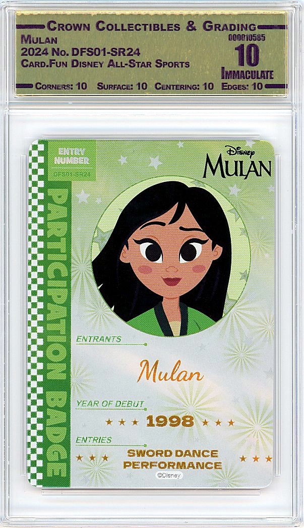 Mulan
